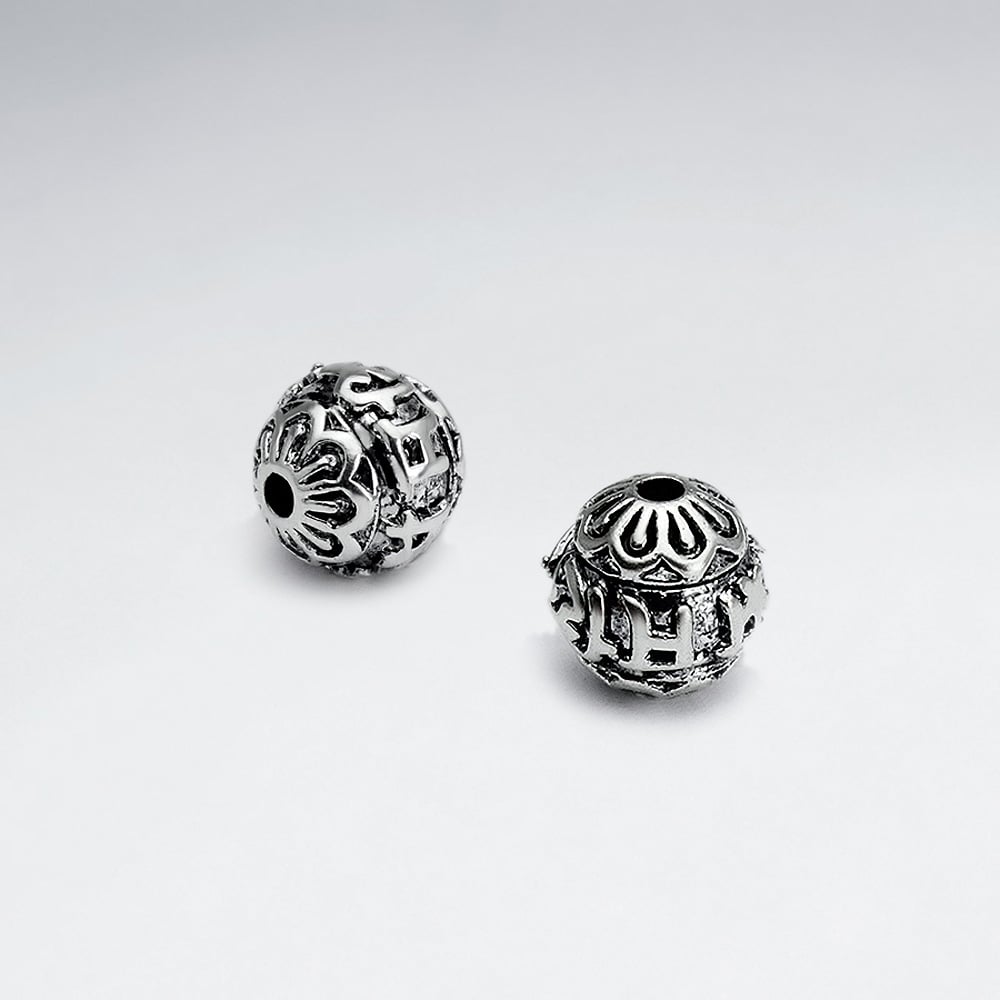 Brass Oxidized Petite Ornate Texture Bead Pack Of 10 Pieces