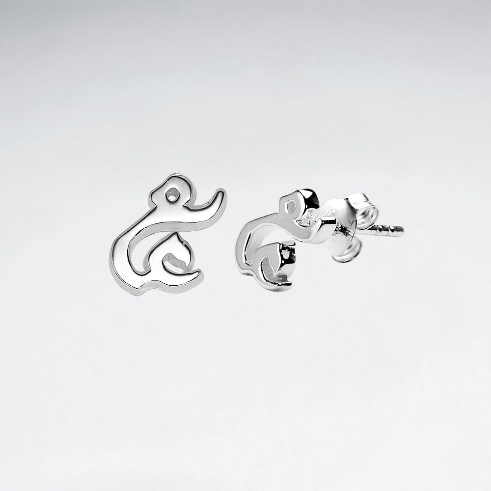 Sterling Silver Thai Number Earring-"Five"