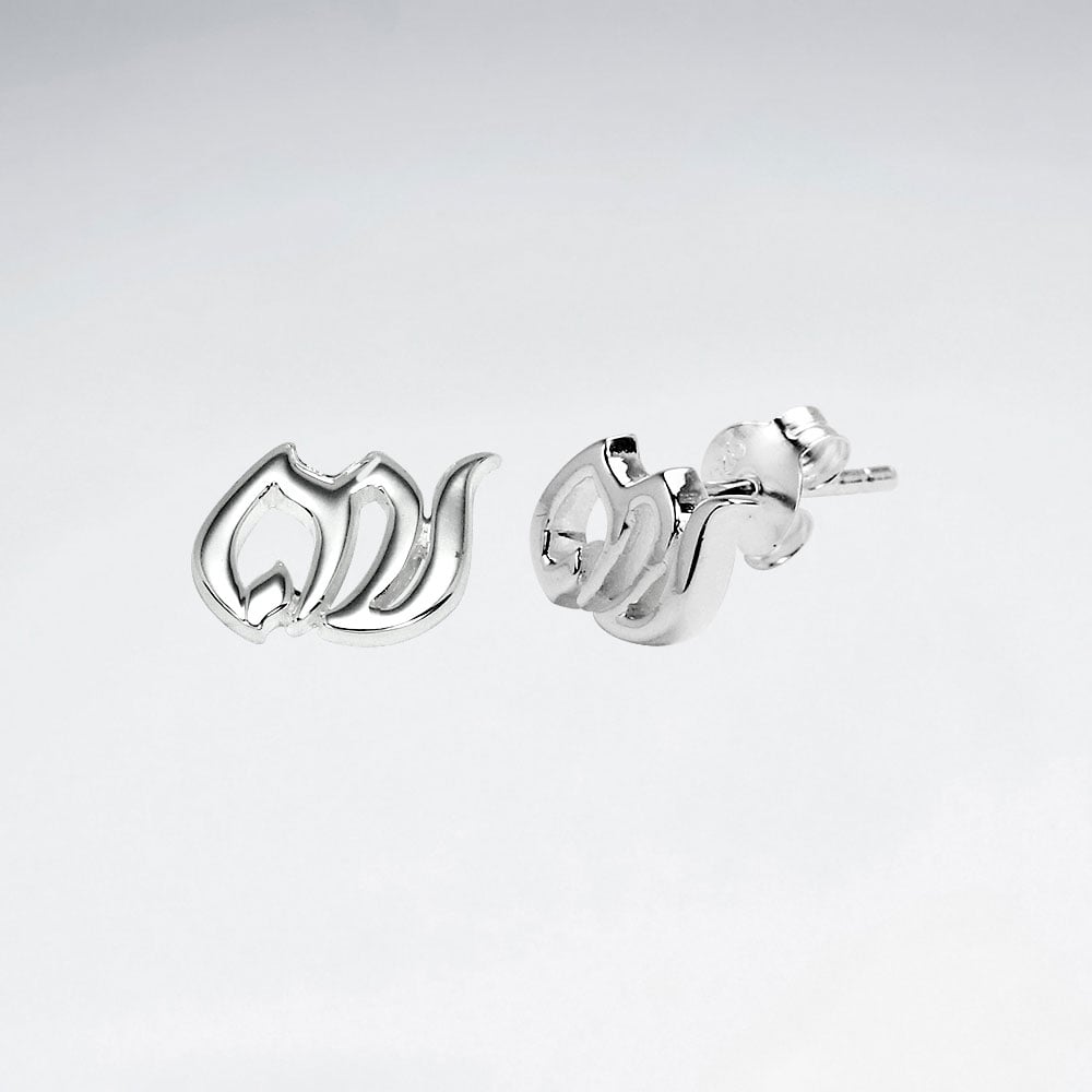 Sterling Silver Thai Number Earring-"Seven"