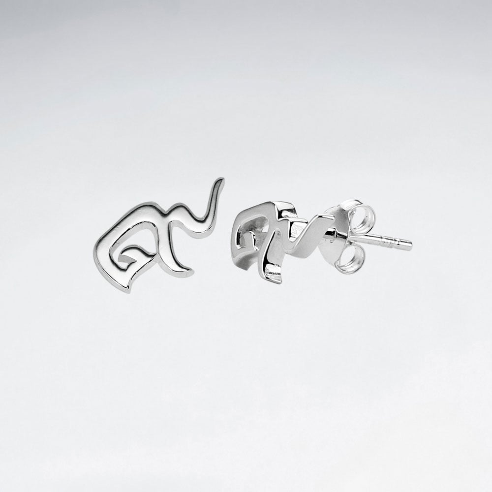Sterling Silver Thai Number Earring-"Nine"